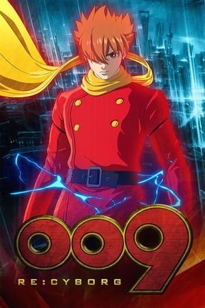 009 Re:Cyborg (009 Re:Cyborg) [2012]