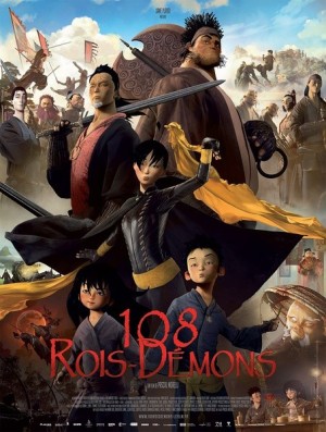 108 Hung Thần Ác Sát (The Prince And The 108 Demons) [2015]