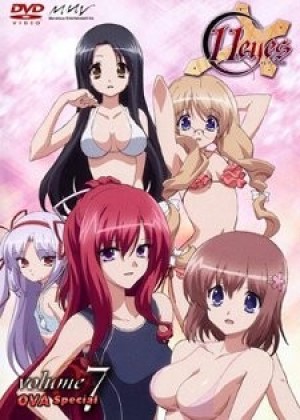 11eyes: Momoiro Genmutan (11eyes Episode 13, 11eyes OVA, 11eyes -Tsumi to Batsu to Aganai no Shoujo- Episode 13) [2010]