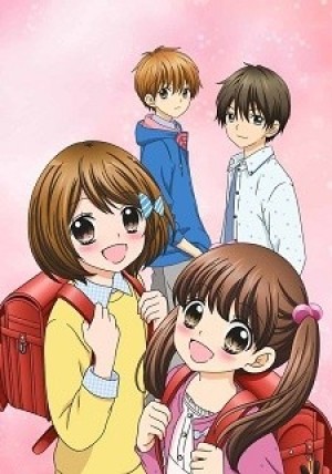 12-sai.: Chicchana Mune no Tokimeki (Age 12., Juuni-sai.) [2016]