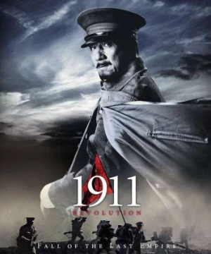 1911 (1911) [2011]