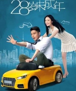 28 Tuổi Vị Thành Niên (Bản Điện Ảnh) (Suddenly Seventeen) [2015]