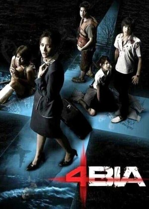 4 Câu Chuyện Kinh Dị (Phobia) [2008]