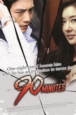 90 Phút (Tống Tiền Bằng Clip Nóng) (90 Minutes) [2011]