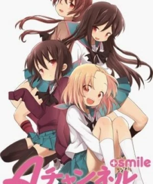 A-Channel+smile (A-Channel OVA) [2012]