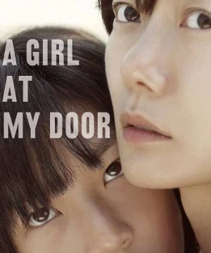 A Girl at My Door (도희야) [2014]