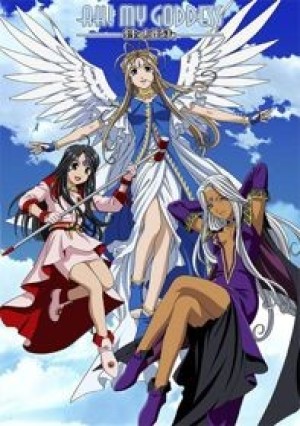 Aa! Megami-sama! (TV) (Ah! My Goddess, Ah! My Goddess! (TV)) [2005]