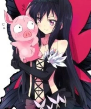 Accel World: Acchel World. (Accel World Specials, Accelerated World Specials) [2012]