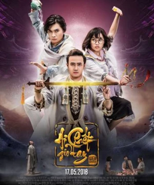 Ai chết giơ tay (Land of Spirits) [2018]