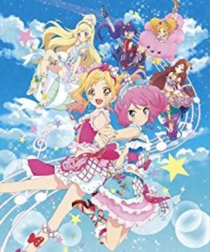 Aikatsu Stars! Movie (Gekijouban Aikatsu Stars!) [2016]