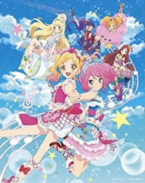 Aikatsu Stars! Movie (Gekijouban Aikatsu Stars!) [2016]