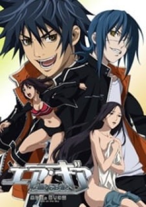 Air Gear: Kuro no Hane to Nemuri no Mori - Break on the Sky (Air Gear OVA) [2010]