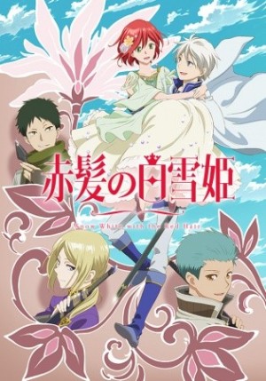 Akagami no Shirayuki-hime 2nd Season (Snow White with the Red Hair 2, Bạch tuyết tóc đỏ 2, Akagami no Shirayukihime 2nd Season) [2016]