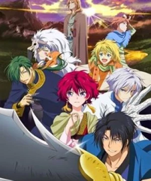 Akatsuki no Yona OVA (Yona of the Dawn OVA, Yona: The girl standing in the blush of dawn, Akatsuki no Yona: Sono Se ni wa, Akatsuki no Yona: Zeno-hen) [2015]