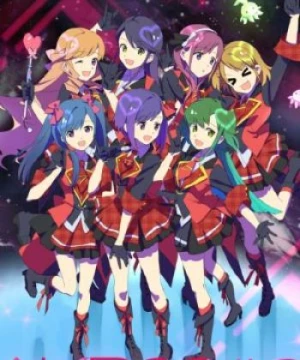 AKB0048 (AKB0048: First Stage) [2012]