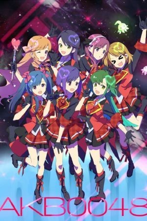 AKB0048 (AKB0048: First Stage) [2012]