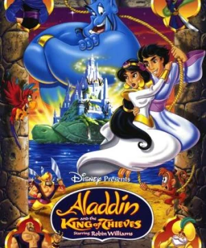 Aladdin Và Vua Trộm (Aladdin And The King Of Thieves) [1996]