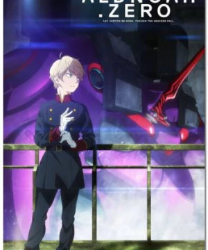 Aldnoah.Zero Part 2 (Aldnoah.Zero, Aldnoah.Zero 2nd Season) [2015]