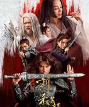 Ám sát nữ hoàng (Assassinate the Queen) [2019]