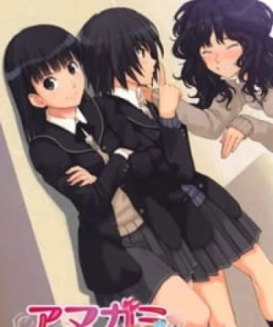 Amagami SS+ Plus: Extra Episode+ Plus (Amagami SS Dai Ni Ki Specials, Amagami SS Second Season Specials, Amagami SS 2nd Season Specials) [2012]