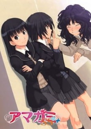 Amagami SS+ Plus: Extra Episode+ Plus (Amagami SS Dai Ni Ki Specials, Amagami SS Second Season Specials, Amagami SS 2nd Season Specials) [2012]