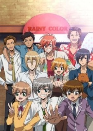 Ame-iro Cocoa: Rainy Color e Youkoso! (Rainy Cocoa, Welcome to Rainy Color, Ameiro Cocoa: Rainy Color e Youkoso!, Ame-iro Cocoa 2) [2015]