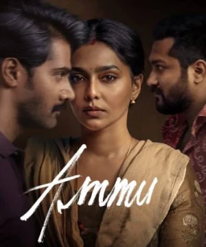 Ammu (Ammu) [2022]