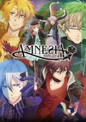 Amnesia (AMNESIA) [2013]