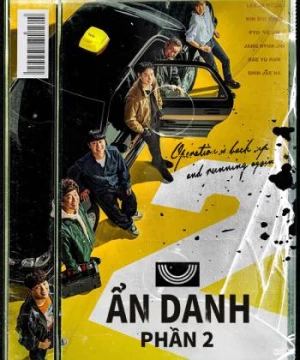 Ẩn Danh 2 (Taxi Driver 2) [2023]