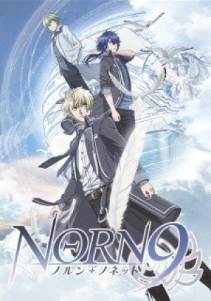 Norn9: Norn+Nonet (Norn9, Norn 9 Norun+Nonet, Norn 9 Norun+Nonetto) [2016]