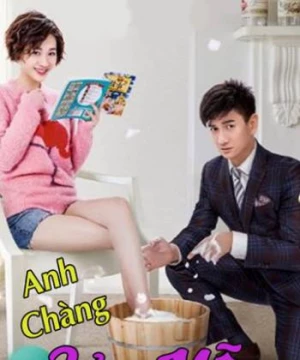 Anh Chàng Bảo Mẫu (Gakuen Babysitters) [2019]