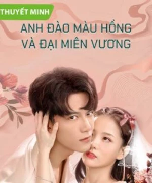 Anh Đào Màu Hồng và Đại Miên Vương (Why Women Cheat (Vietnamese Ver.)) [2021]