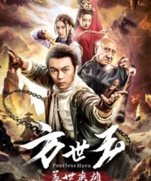 Anh hùng vô song Fang Shiyu (Peerless Hero Fang Shiyu) [2019]