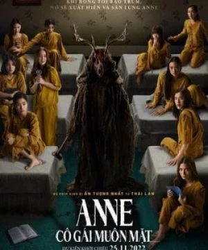 Anne: Cô Gái Muôn Mặt (Face Of Anne) [2022]