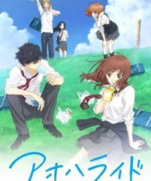 Ao Haru Ride (Con Đường Mùa Xuân, Blue spring, Aoharaido) [2014]