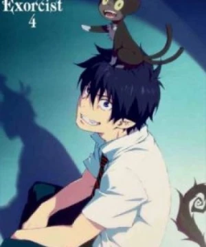 Ao no Exorcist: Kuro no Iede (Blue Exorcist: Runaway Kuro, Ao no Exorcist Special, Ao no Futsumashi: Kuro no Iede) [2011]