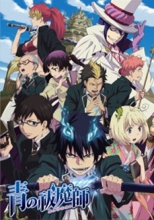 Ao no Exorcist (Lam Hỏa Diệt Quỷ, Blue Exorcist, Ao no Futsumashi) [2011]