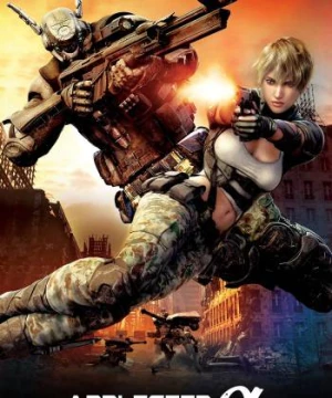 Appleseed Alpha (Appleseed Alpha) [2014]