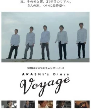 ARASHI: Nhật ký viễn dương (ARASHI's Diary -Voyage-) [2019]