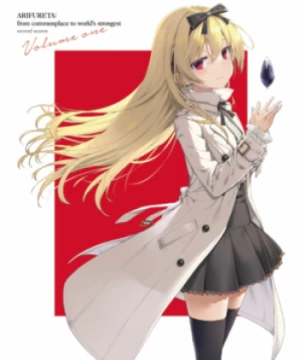 Arifureta Shokugyou de Sekai Saikyou 2nd Season Special