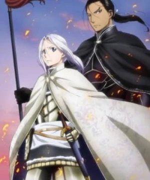 Arslan Senki (TV): Tsuioku no Shou - Dakkan no Yaiba (The Heroic Legend of Arslan, Arslan Senki Episode 13.5) [2015]