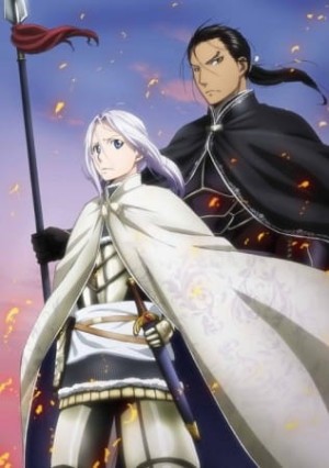 Arslan Senki (TV): Tsuioku no Shou - Dakkan no Yaiba (The Heroic Legend of Arslan, Arslan Senki Episode 13.5) [2015]