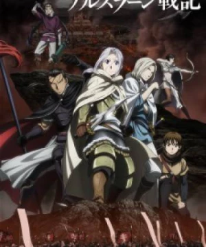 Arslan Senki (TV) (The Heroic Legend of Arslan, Chiến ký Arslan) [2015]