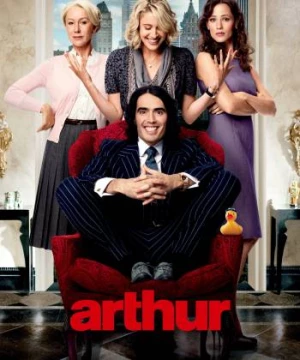 Arthur (Arthur) [2011]