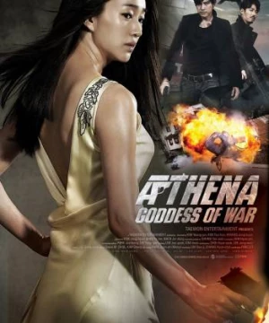 Athena: Nữ thần chiến tranh (Athena: Goddess of War) [2011]