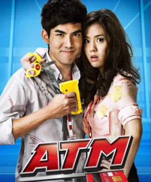 ATM (ATM) [2012]