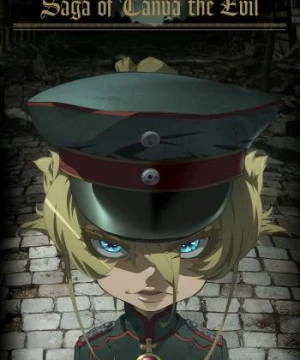 Ấu Nữ Chiến Ký (Saga Of Tanya The Evil) [2017]