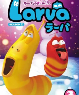 Ấu trùng tinh nghịch (Phần 1) (Larva (Season 1)) [2011]