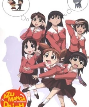 Azumanga Daioh (Azumanga Daioh: The Animation) [2002]