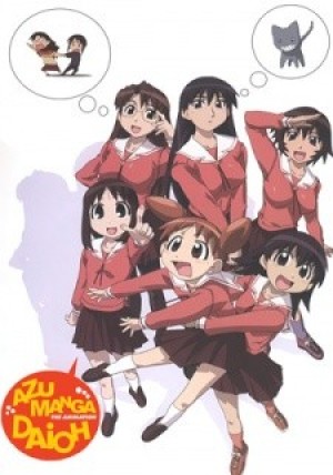 Azumanga Daioh (Azumanga Daioh: The Animation) [2002]